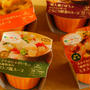 モンマルシェ 日本一具が多い「野菜を食べるレンジカップスープ」