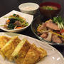 【昨日の晩ごはん☆鮭のエスカベッシュ】