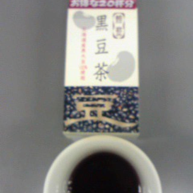 美味しい習慣になるか・黒豆茶