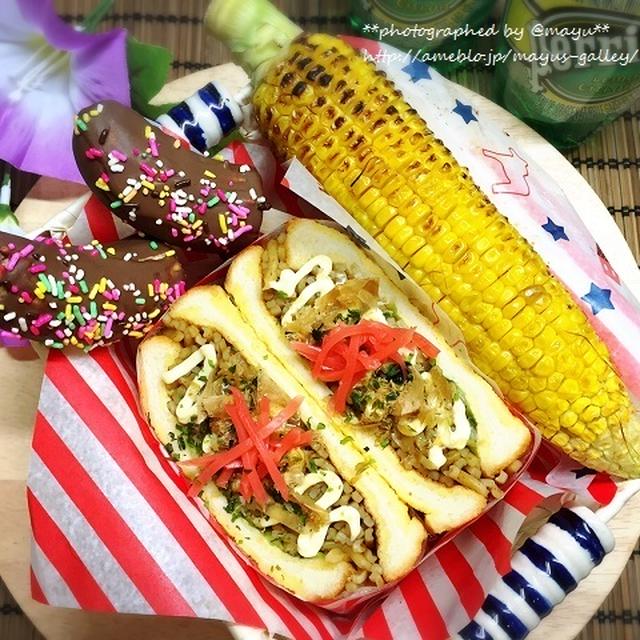 広島焼き風サンドイッチ～夏祭りバージョン～