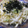 素朴なエコ白菜サラダ