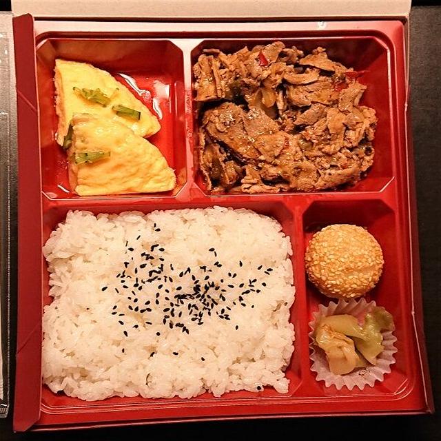 2日目のお弁当＊コロナ感染ホテル療養日記＊