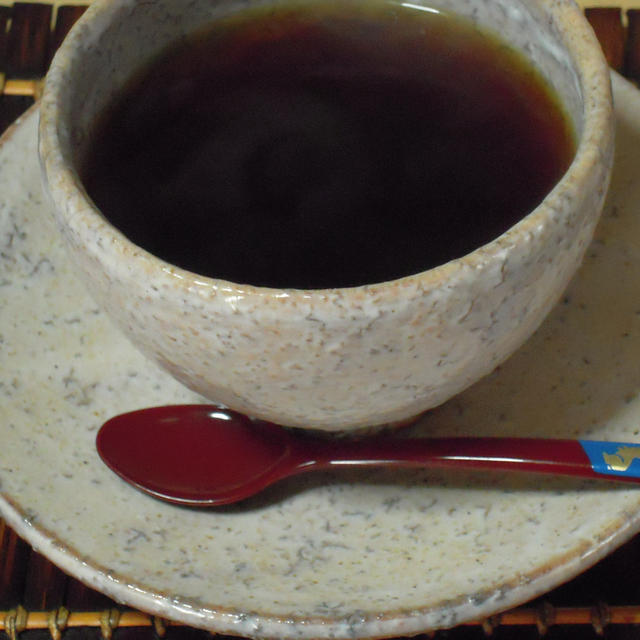 丸山珈琲