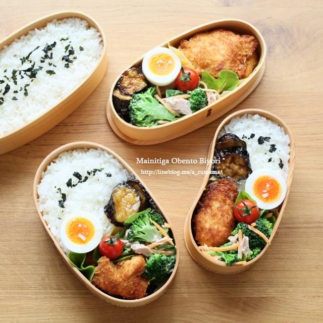 鶏むねチキンカツ弁当♪