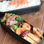 中２息子のお弁当