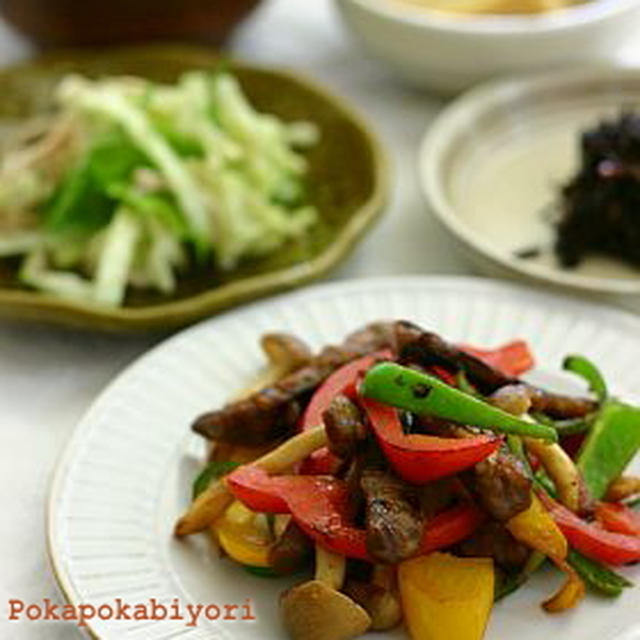 牛肉とピーマンの炒め物