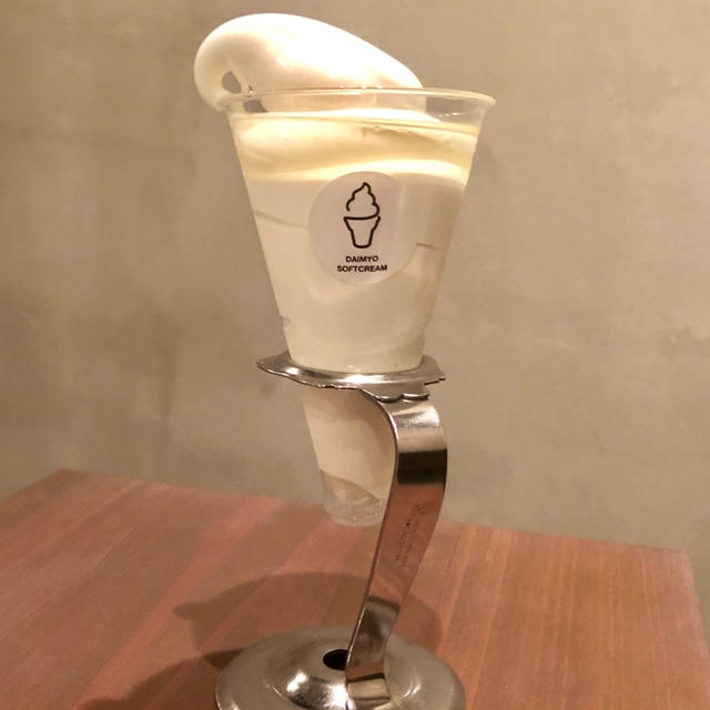 DAIMYO SOFTCREAM  自由が丘に15日OPEN 伊都物語低温殺菌牛乳ソフトクリーム