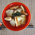 香川・徳島の野菜：冬瓜汁