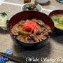生姜焼き丼ではありません！～吉野家風豚丼～