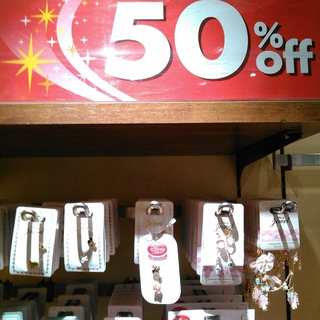 50％offがステキなディズニーストア