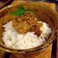 カレー味噌、簡単作り方レシピ