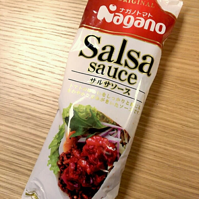 ピリ辛でおいしい♪ナガノトマトの『サルサソース』