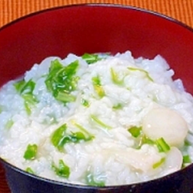 「炊飯器で簡単♪　七草粥」が楽天レシピの「今日のPickupレシピ」に選ばれました♪