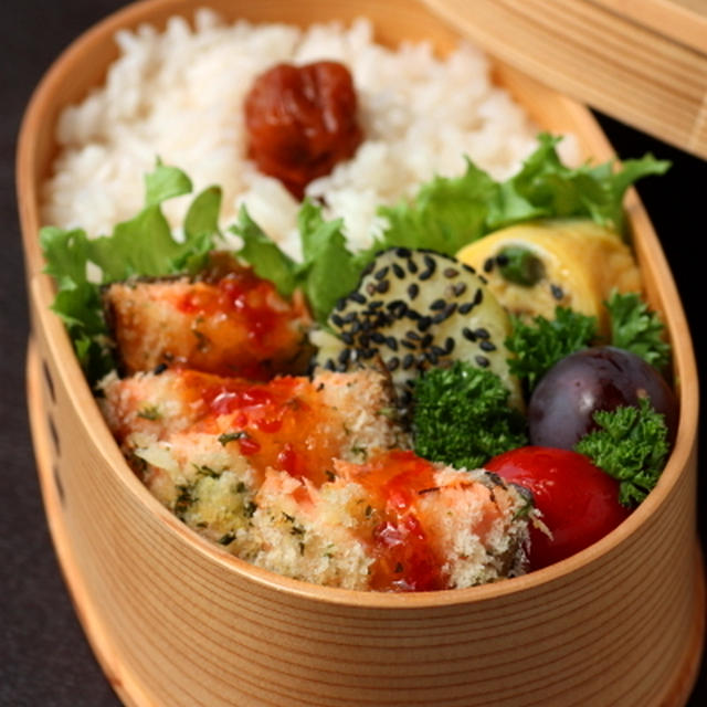 鮭のトースターパン粉焼き弁当