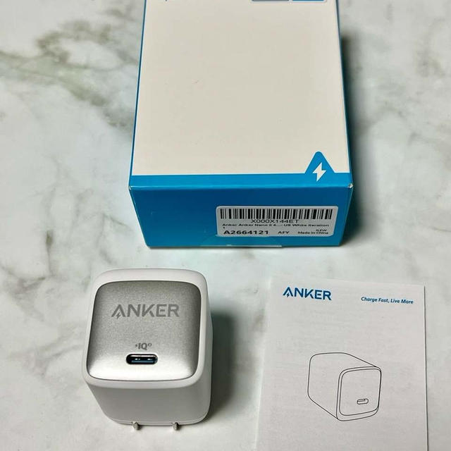 9月に買ってよかったモノBEST3　Anker急速充電器・ナラカミーチェ・北欧食器福袋