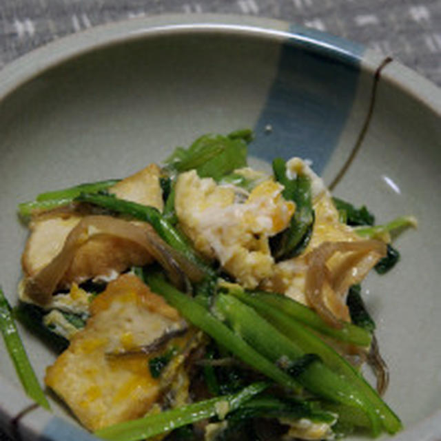小松菜の卵とじ炒め☆厚揚げと搾菜のナンプラー風味：海のロケハン♪その②