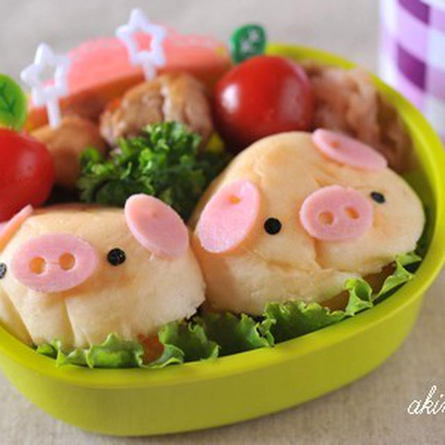 こぶたパンのお弁当