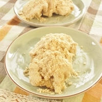 モニター☆大豆のおやき　おやつ編