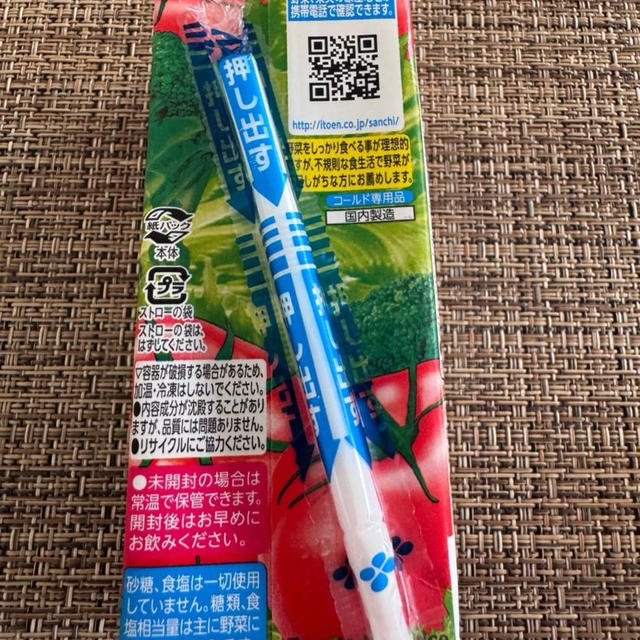 頻繁に帰国していても、まだまだびっくり日本