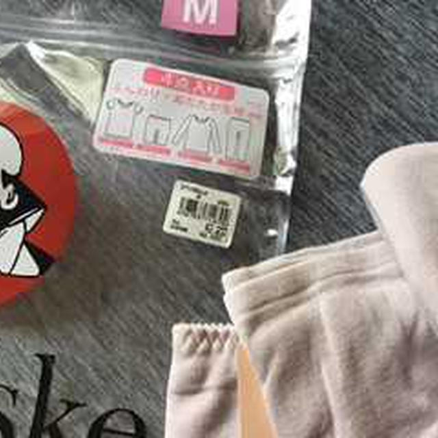 <レポ> 福助のあったかインナー4点セット　込み1320円