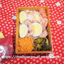 Super Moon ★ OBENTOは焼き肉弁当