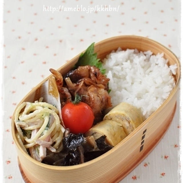 【豚の生姜焼き弁当】