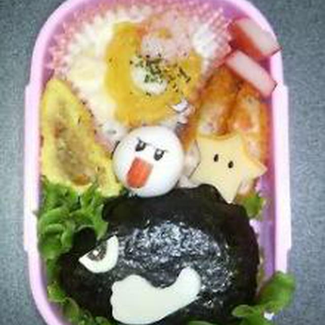 キラーのお弁当