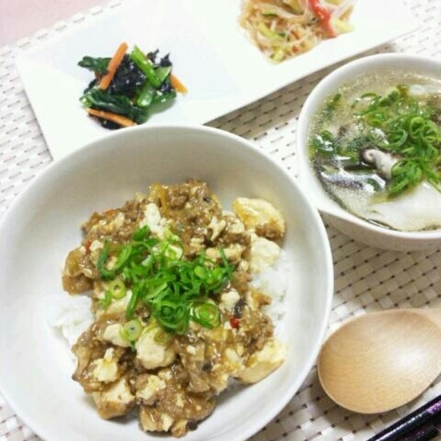 ＊晩ごはん＊～麻婆豆腐丼～