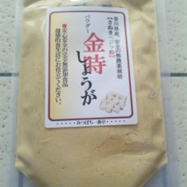 インフル予防☆メールカウンセ