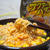 悪魔的な美味しさ？！チキンラーメン・アクマのバタコ登場