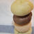 4色BAGEL
