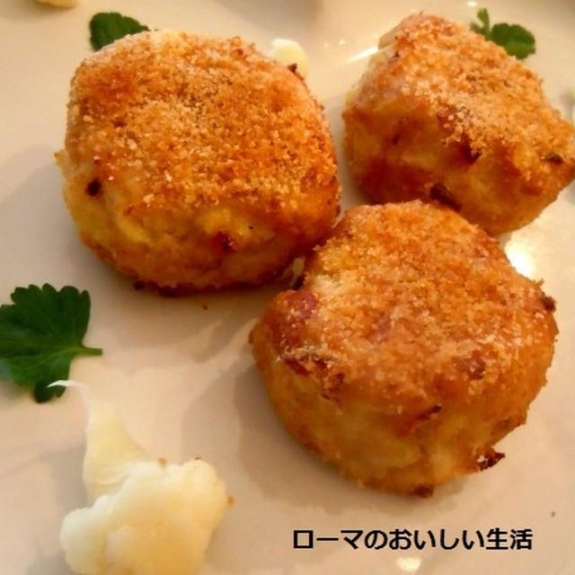 優しい～お味のカリフラワーのコロッケとカリフラワーを使った料理いろいろ～♪
