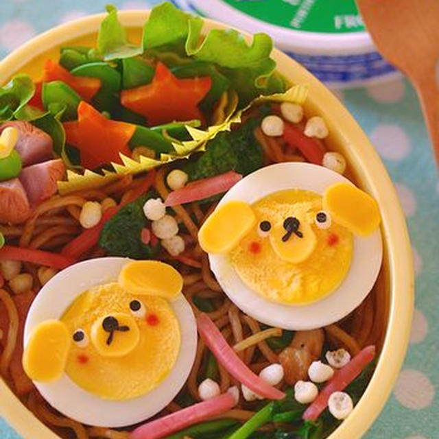 茹で卵わんちゃんの焼きそば弁当