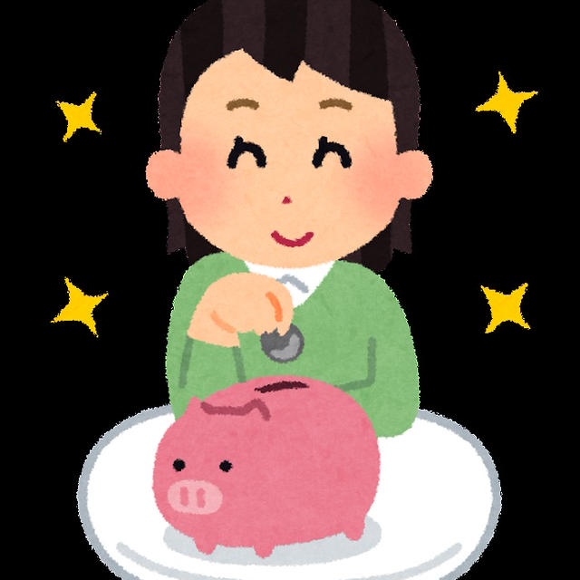 2024年♡年間で積立、貯金した金額