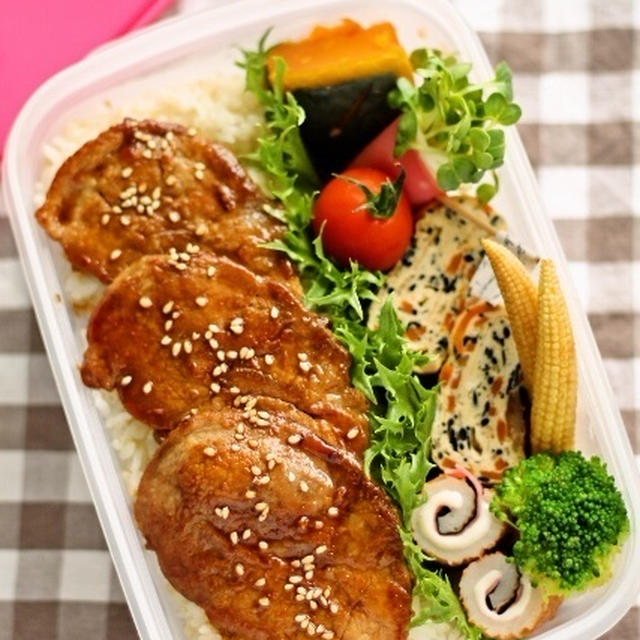 男子中学生弁当～運動会～