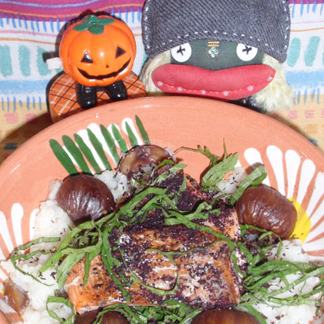 鮭と栗の炊き込みご飯＆里芋のジャージャー煮（お家カフェ）