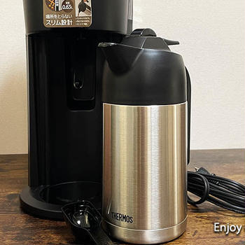 サーモス(THERMOS) 真空断熱ポット コーヒーメーカーECJ-700は煮詰まらずにコーヒーを保温できる