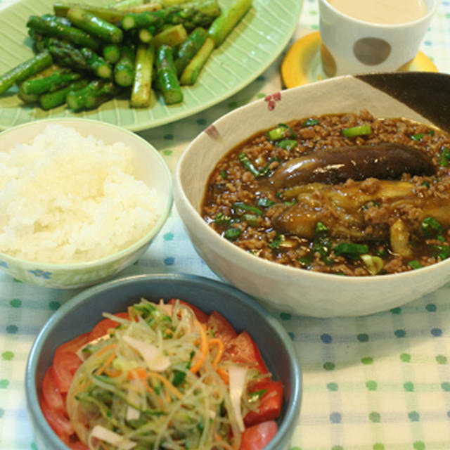 低カロヘルシーマーボーナス定食。ほうじ茶プリン付き。