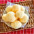 Quick Pão de Queijo (Cheese Bread Recipe) | Japanese Cooking Video Recipe