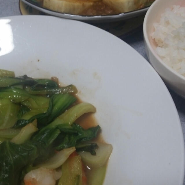 旦那絶賛、えびとチンゲン菜の中華炒め。今年のお得6230円