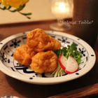 さつま揚げ