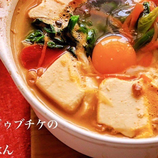 ポチ買いしない私がはまった罠