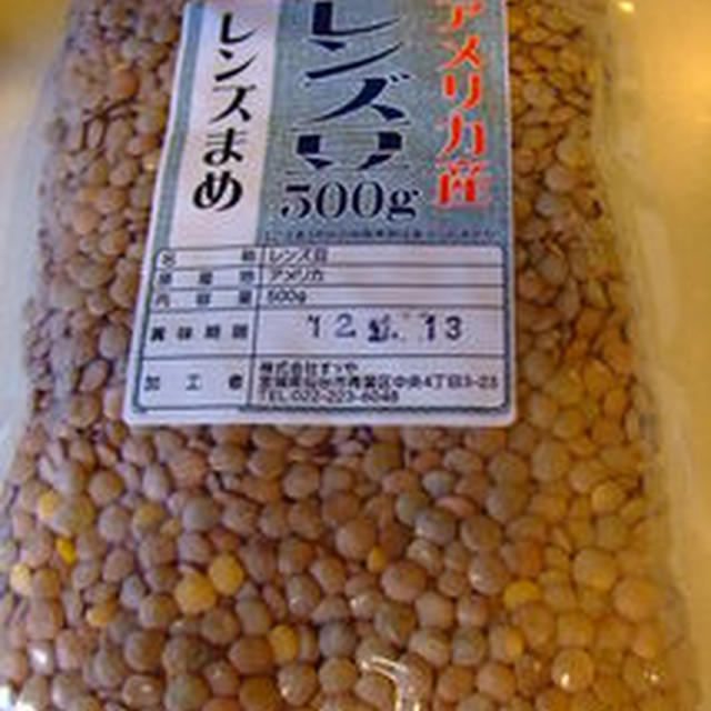 レンズ豆の煮物