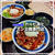 新店舗情報 韓丼