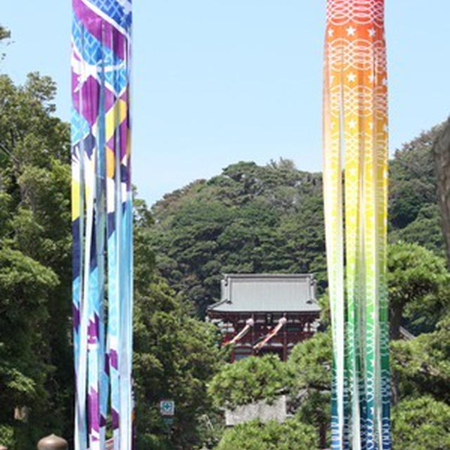 八幡宮の七夕さま