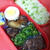 お弁当