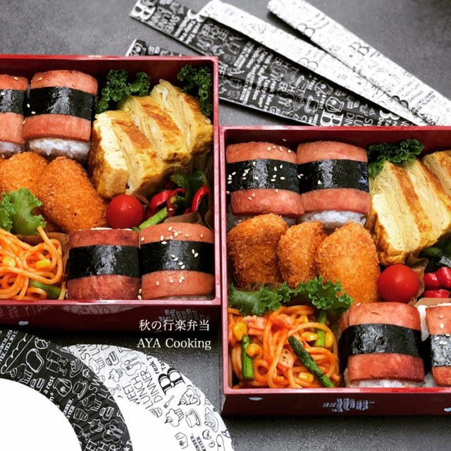 レベル低いスケッチ大会と沖縄土産のSPAMで行楽弁当