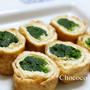 ほうれん草の京揚げ巻き　レシピ