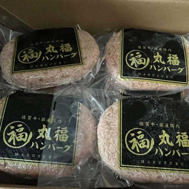 楽天お買い物マラソン　50000円分が42,023円！お得なギフトカード類他　ふるさと納税も！