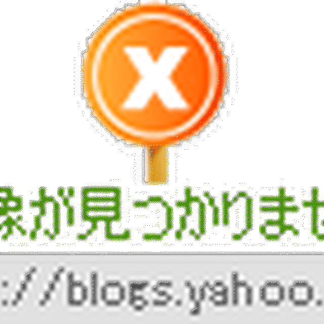 +和三盆のホロホロ牛さんクッキー+